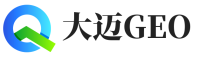 汉台区大迈GEO